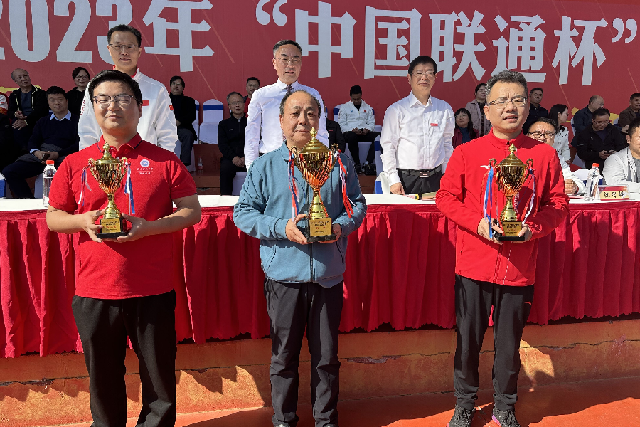 bv伟德国际体育官方网站