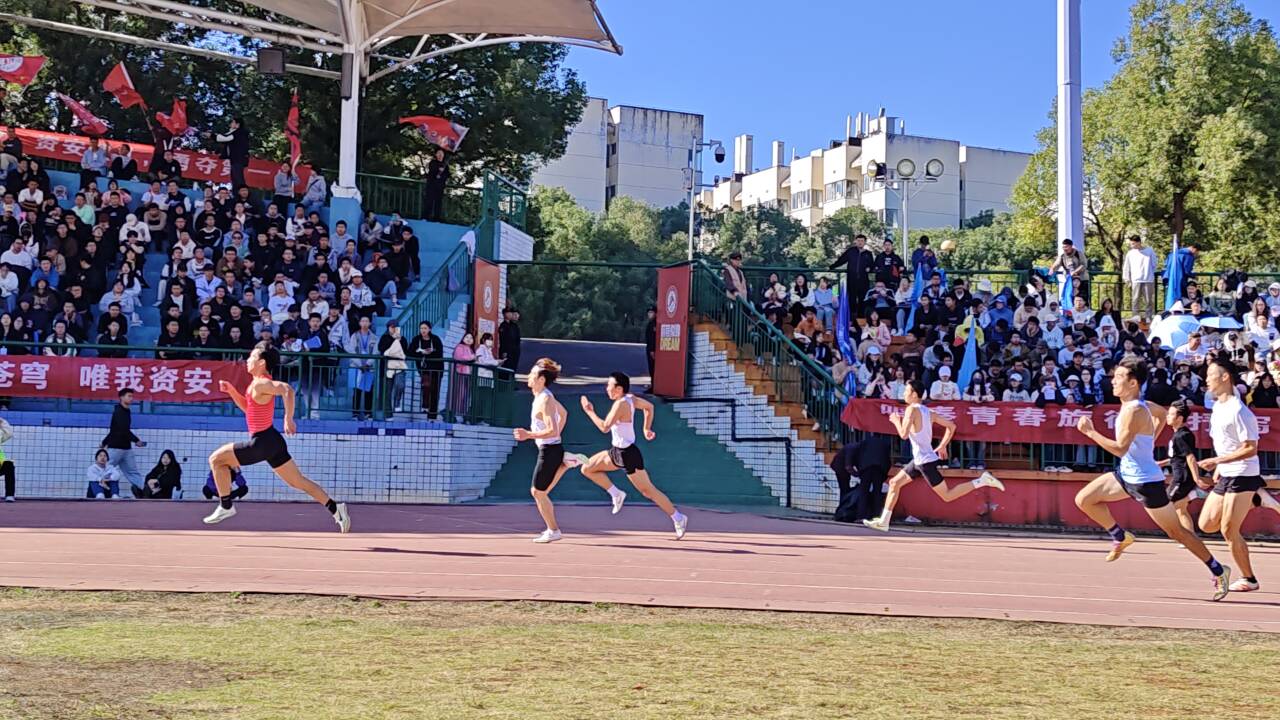 bv伟德国际体育官方网站