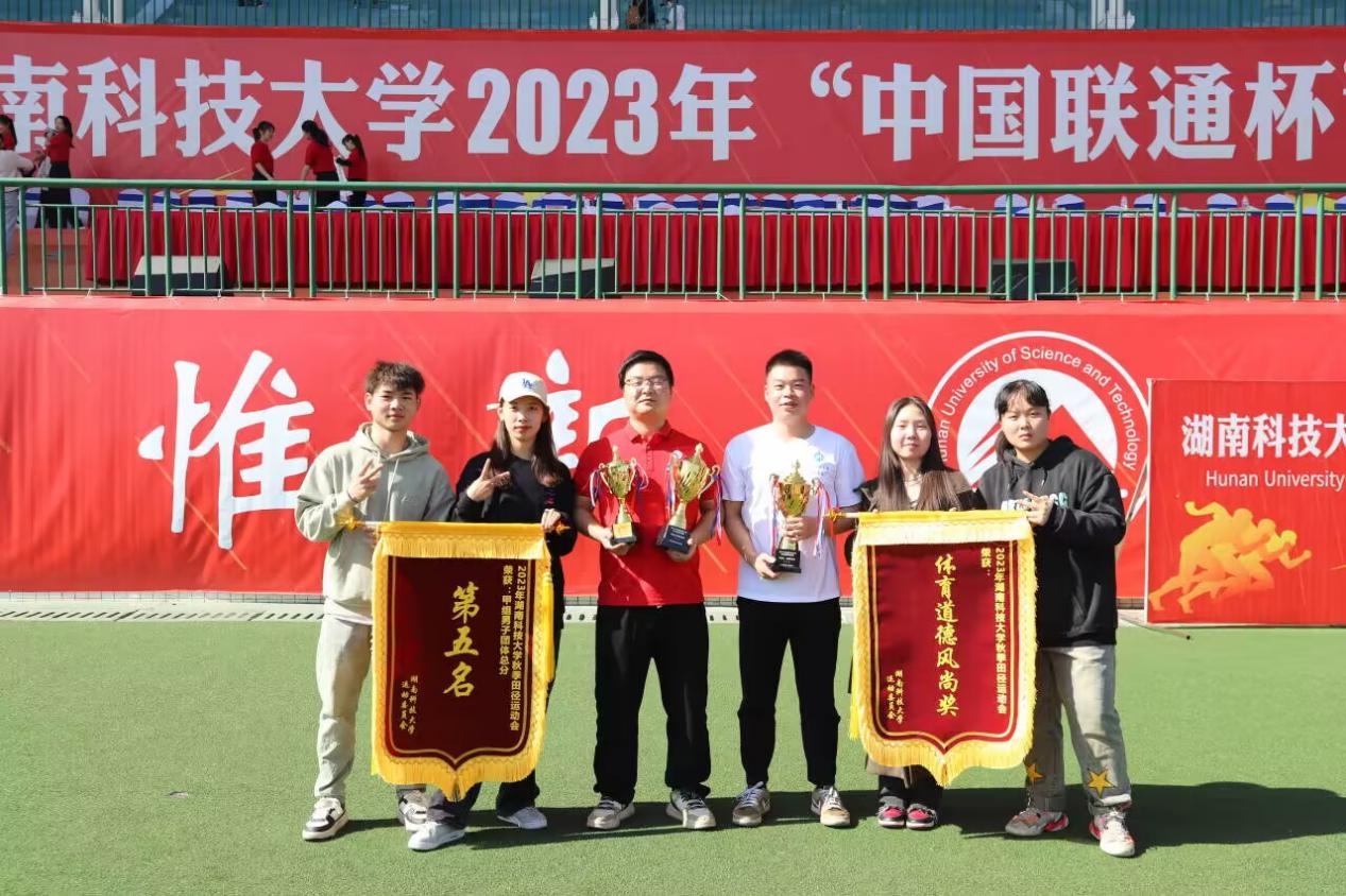 bv伟德国际体育官方网站