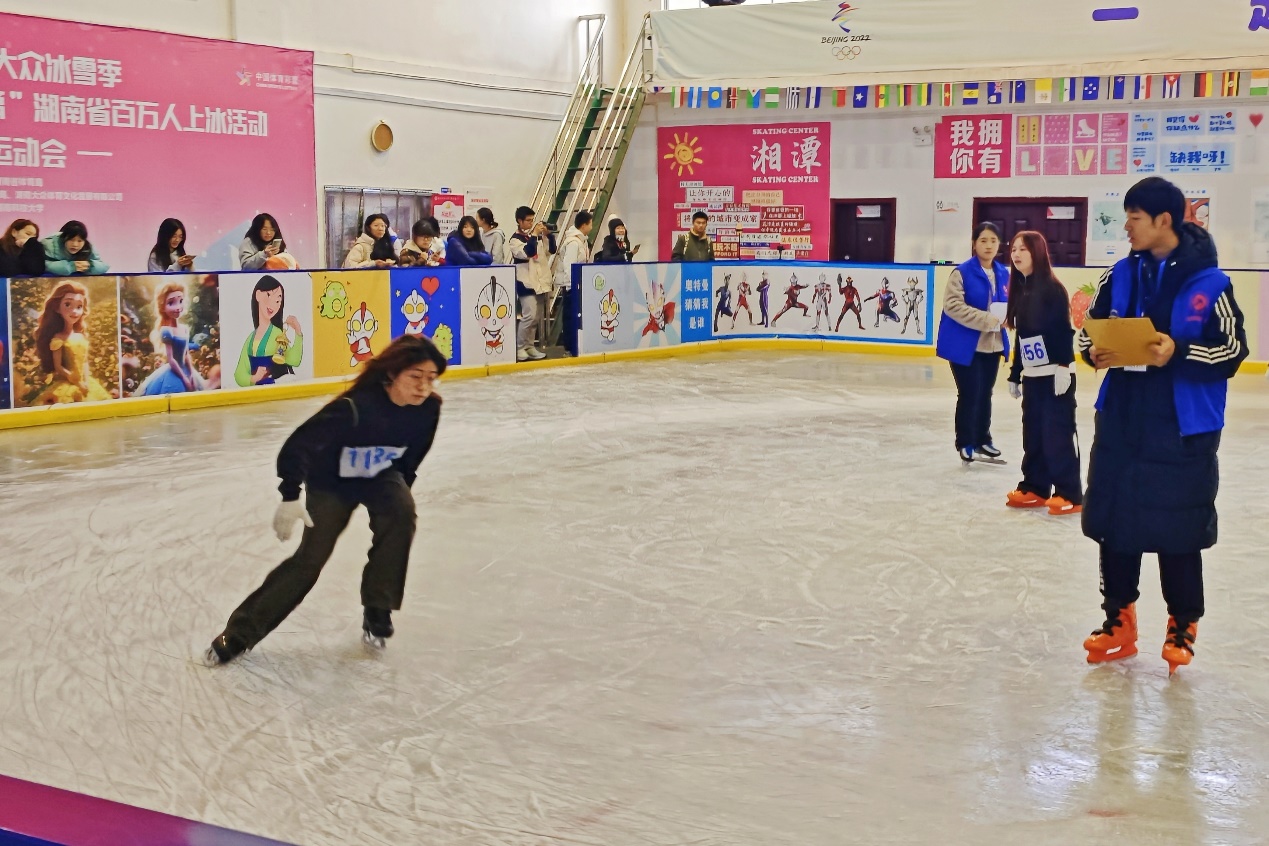 bv伟德国际体育官方网站