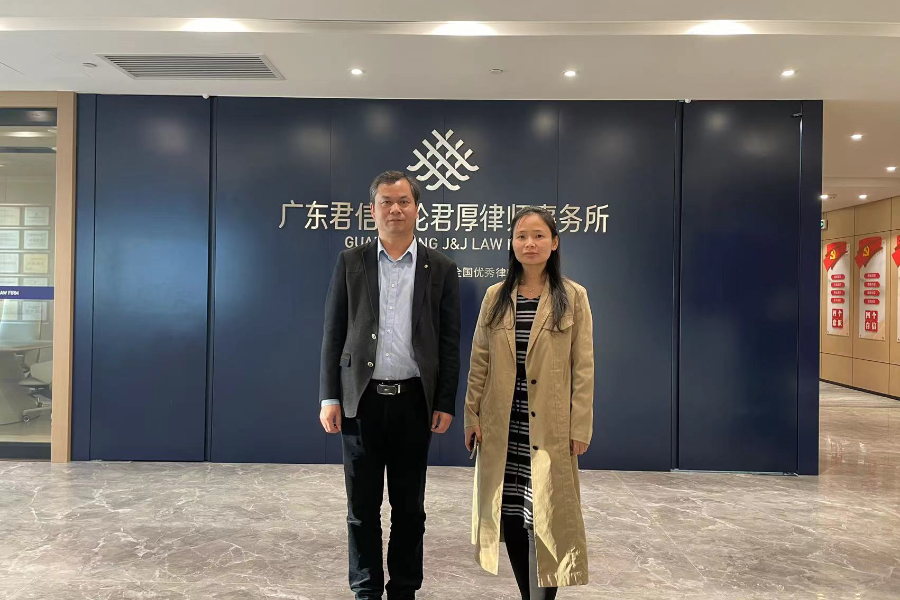 bv伟德国际体育官方网站