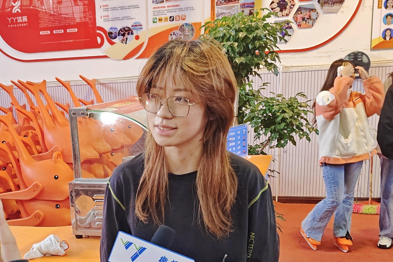 bv伟德国际体育官方网站