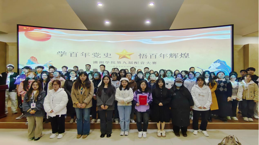 bv伟德国际体育官方网站