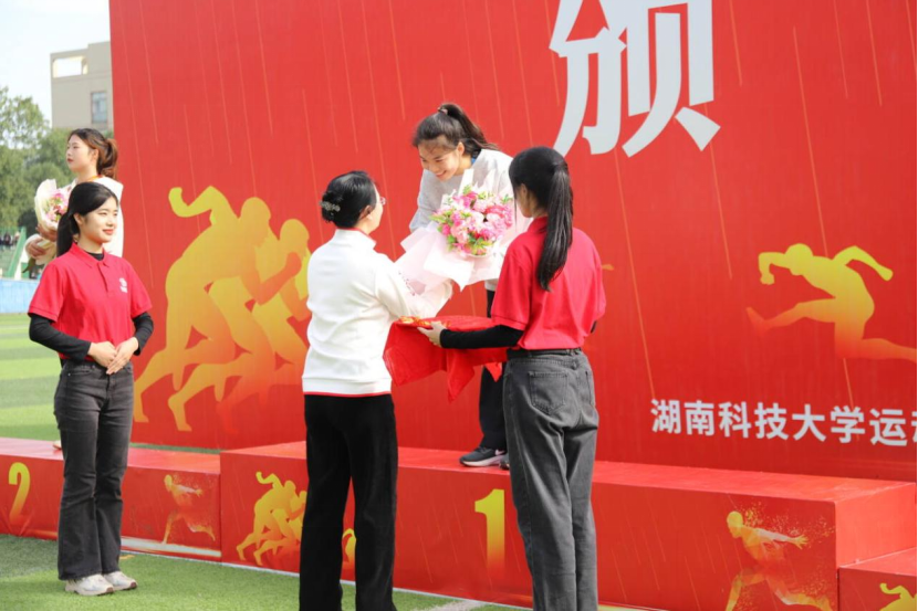 bv伟德国际体育官方网站