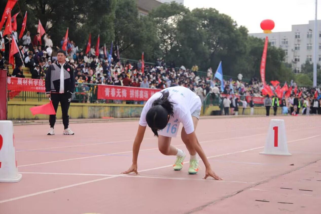 bv伟德国际体育官方网站