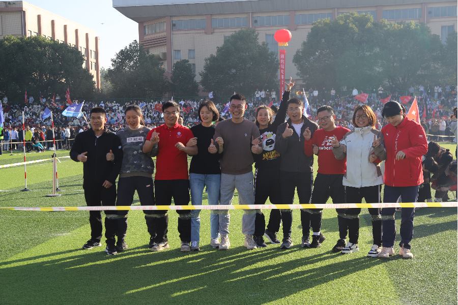 bv伟德国际体育官方网站