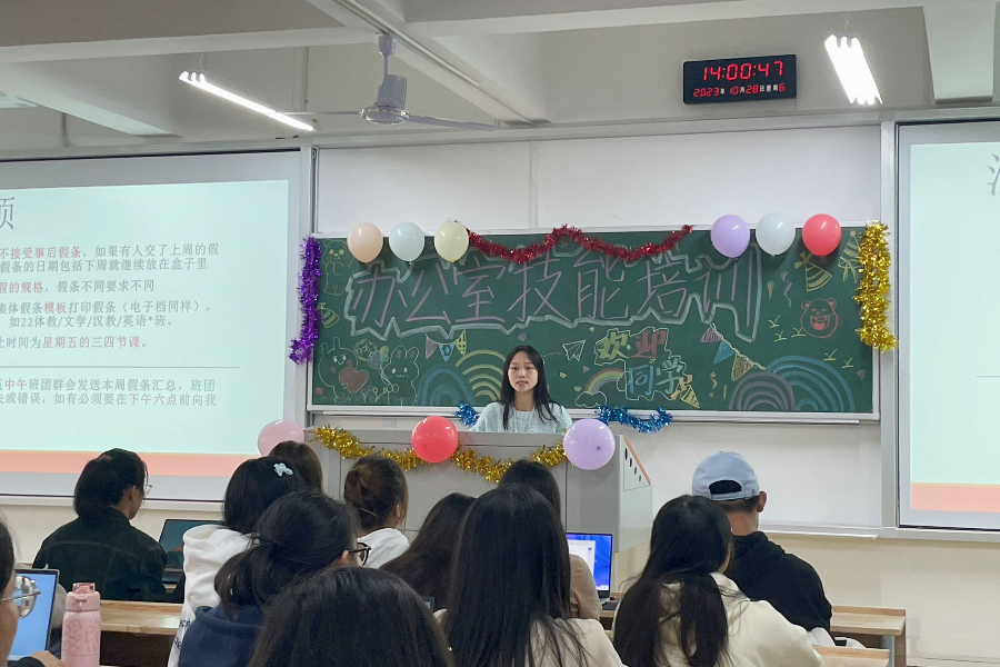 bv伟德国际体育官方网站