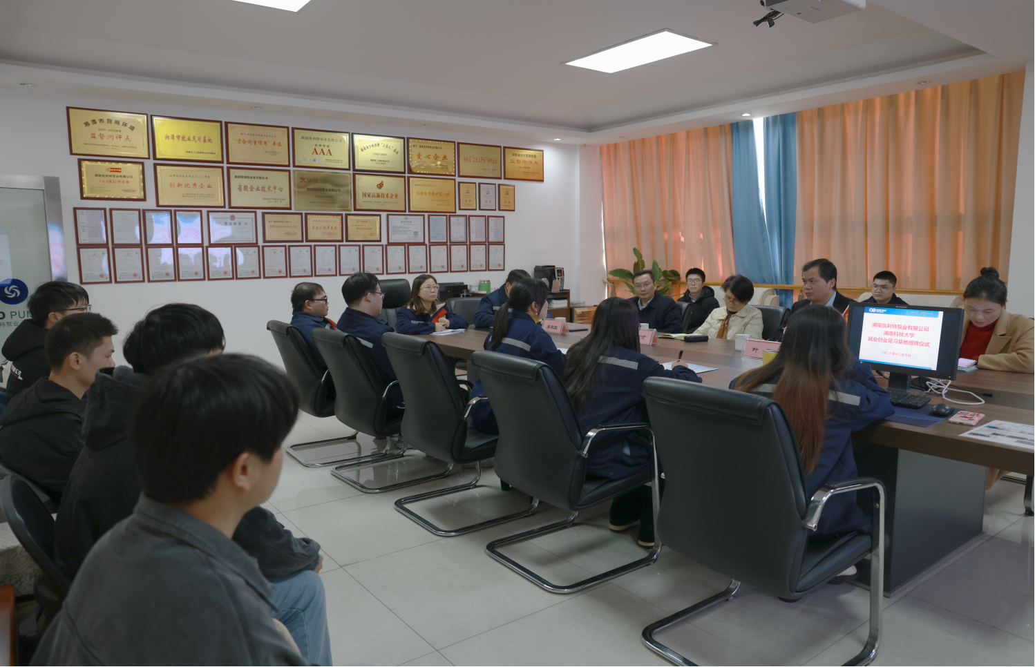 bv伟德国际体育官方网站