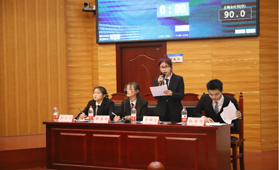 bv伟德国际体育官方网站