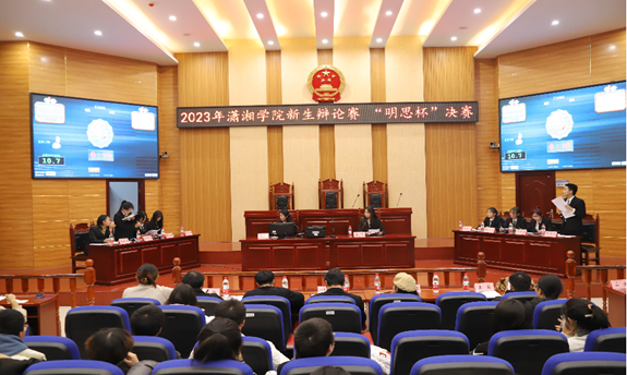 bv伟德国际体育官方网站