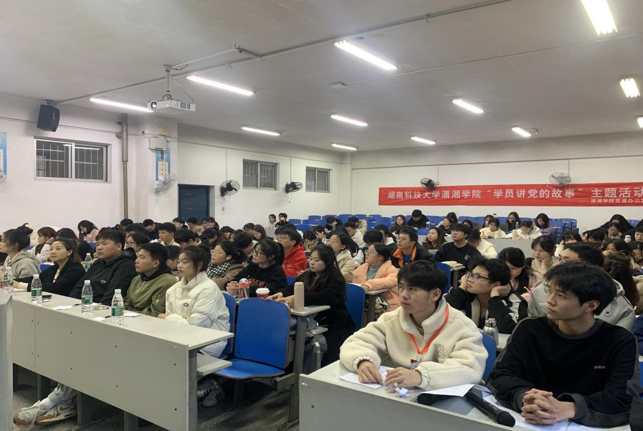 bv伟德国际体育官方网站