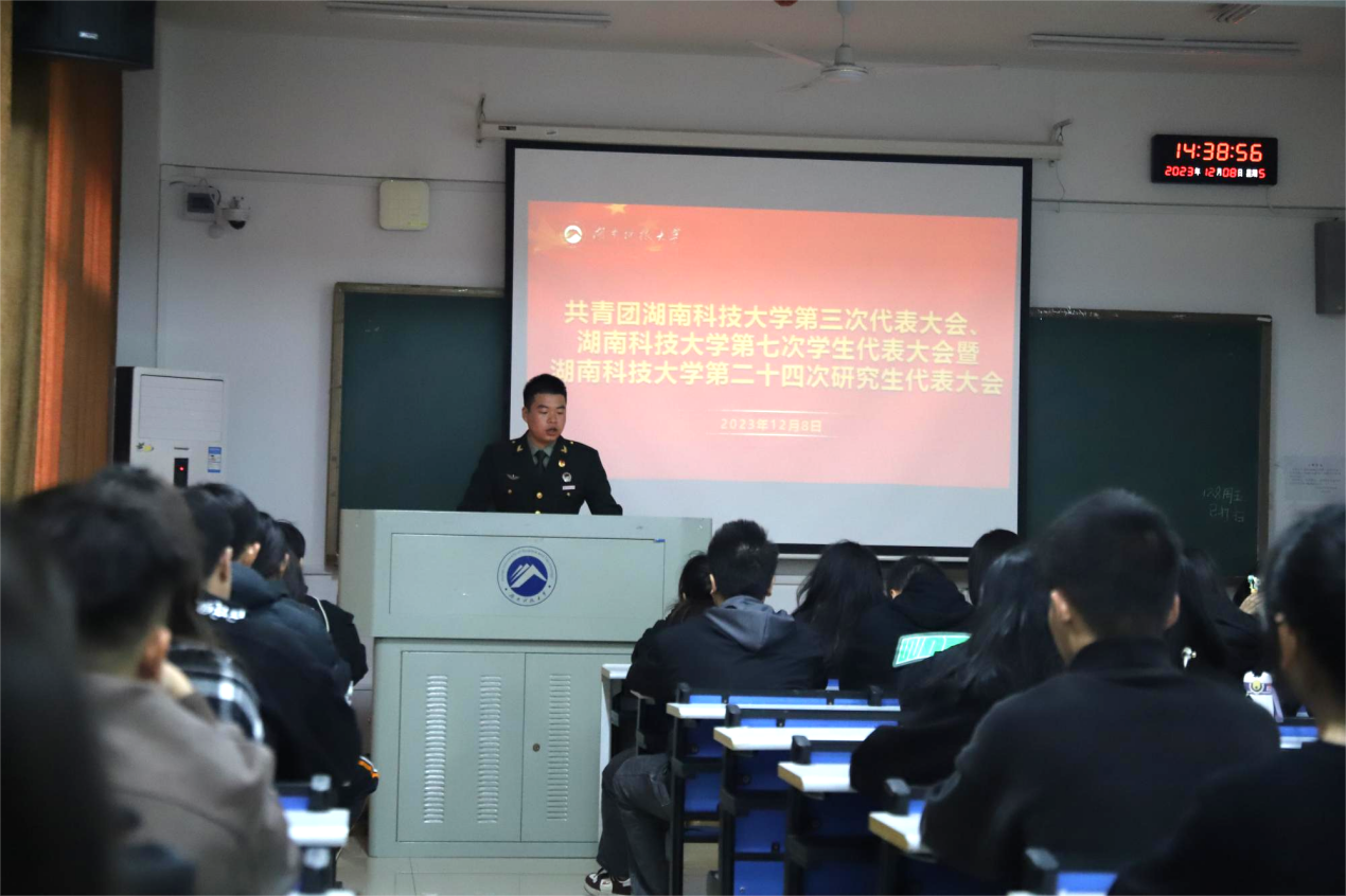 bv伟德国际体育官方网站