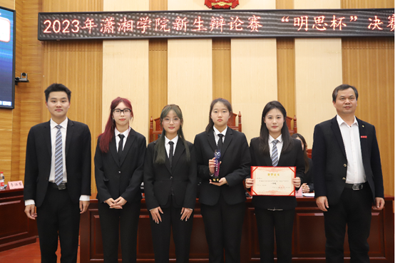 bv伟德国际体育官方网站