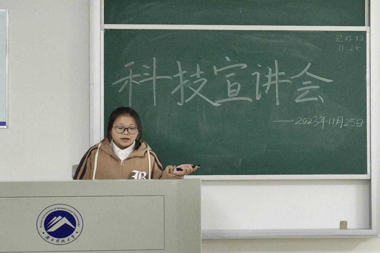 bv伟德国际体育官方网站