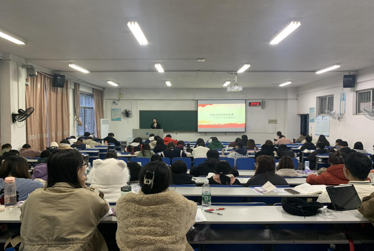 bv伟德国际体育官方网站