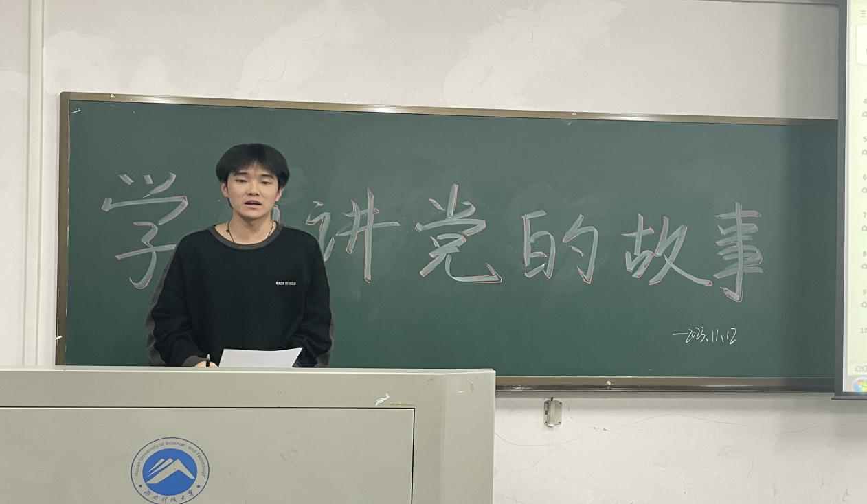 bv伟德国际体育官方网站