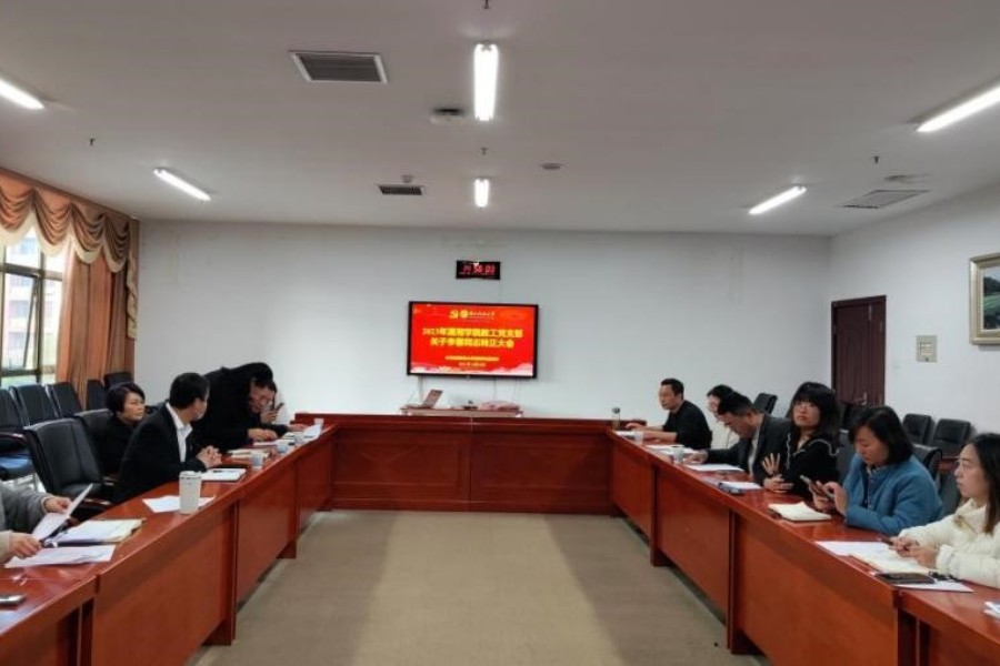 bv伟德国际体育官方网站