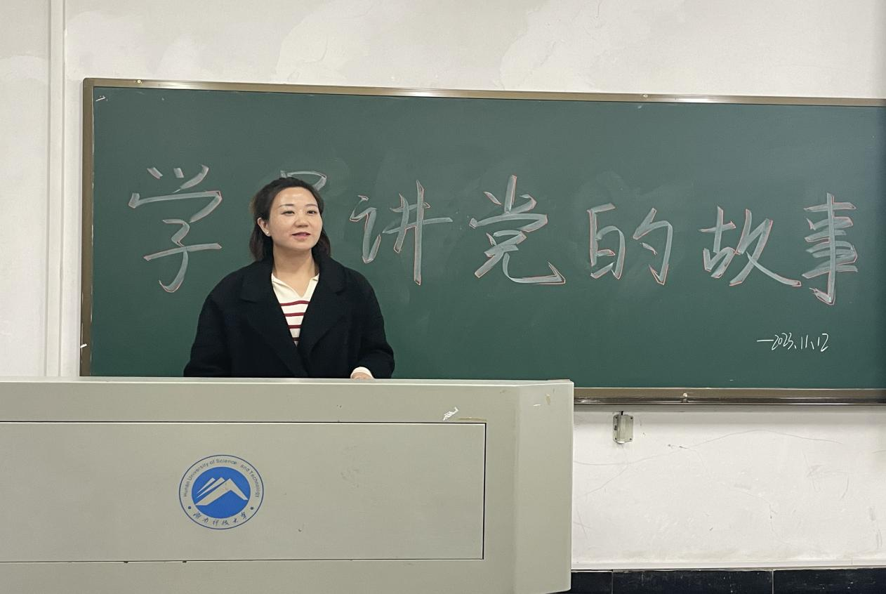 bv伟德国际体育官方网站