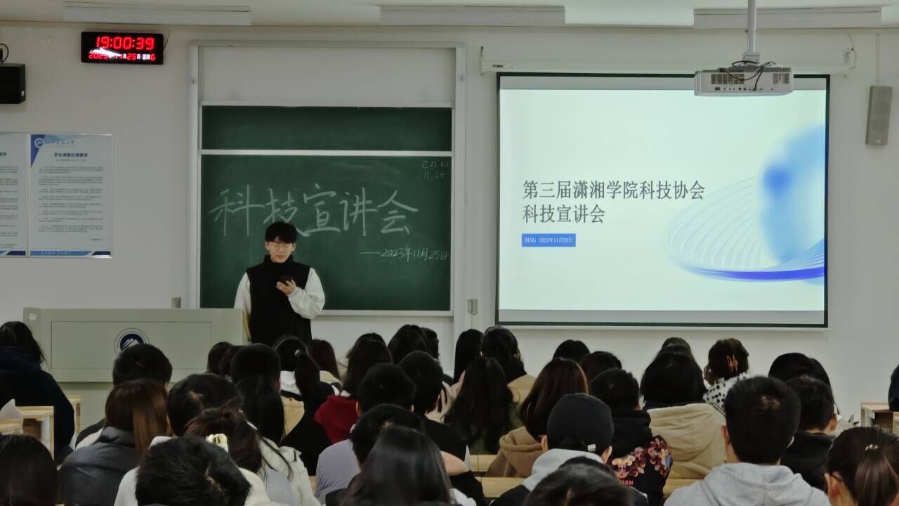 bv伟德国际体育官方网站