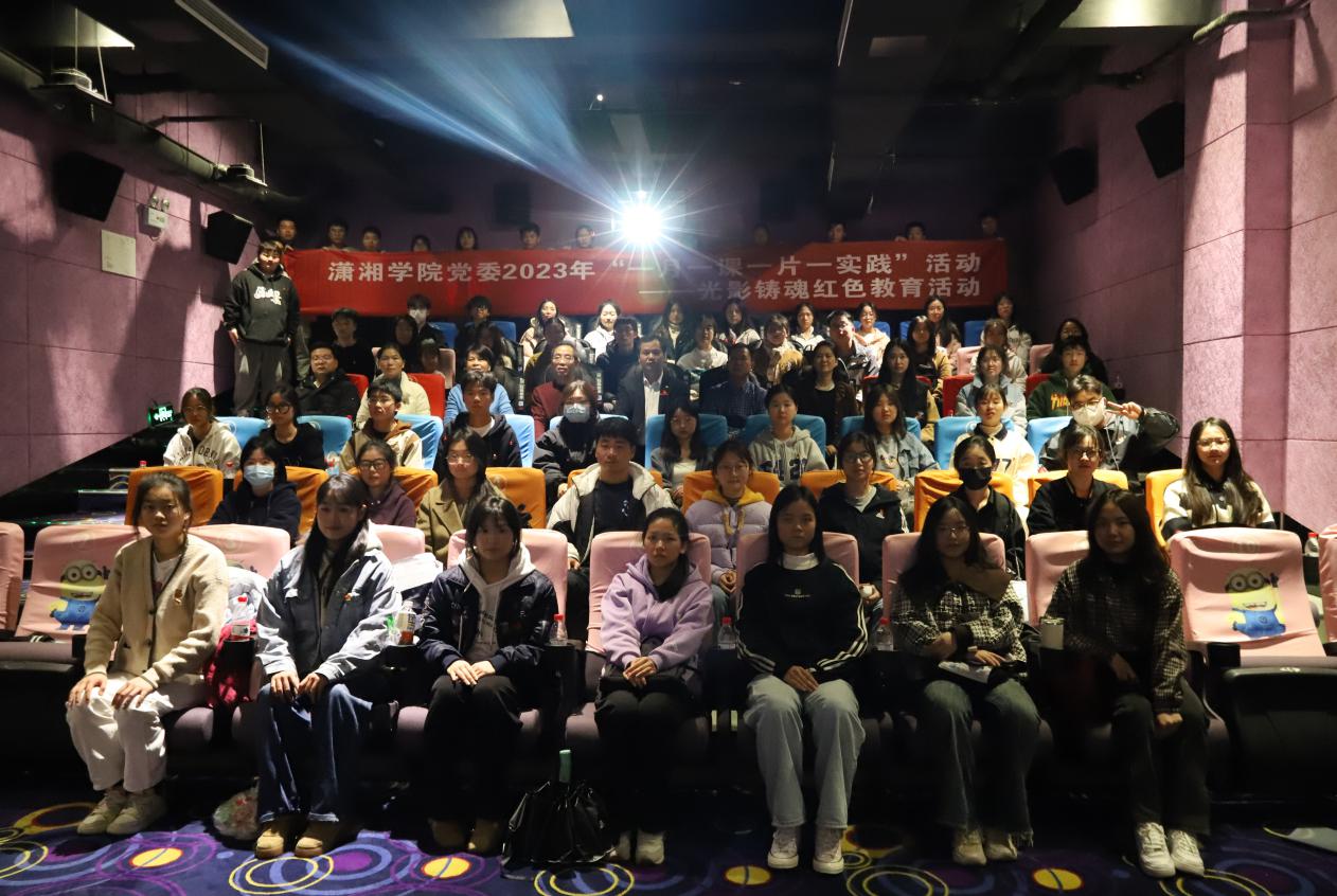 bv伟德国际体育官方网站