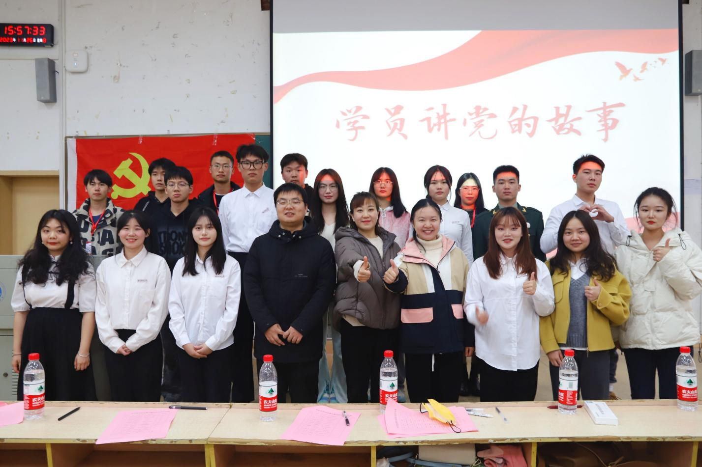 bv伟德国际体育官方网站