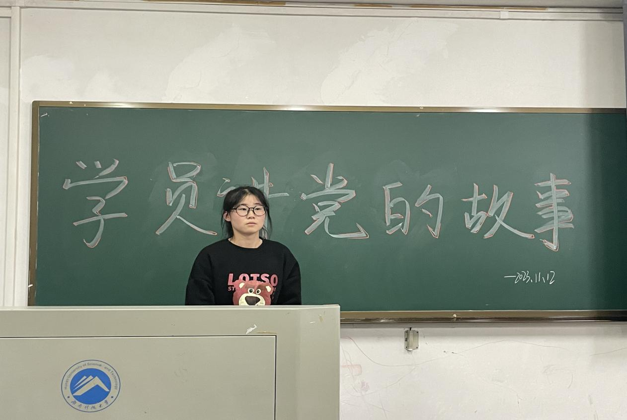 bv伟德国际体育官方网站