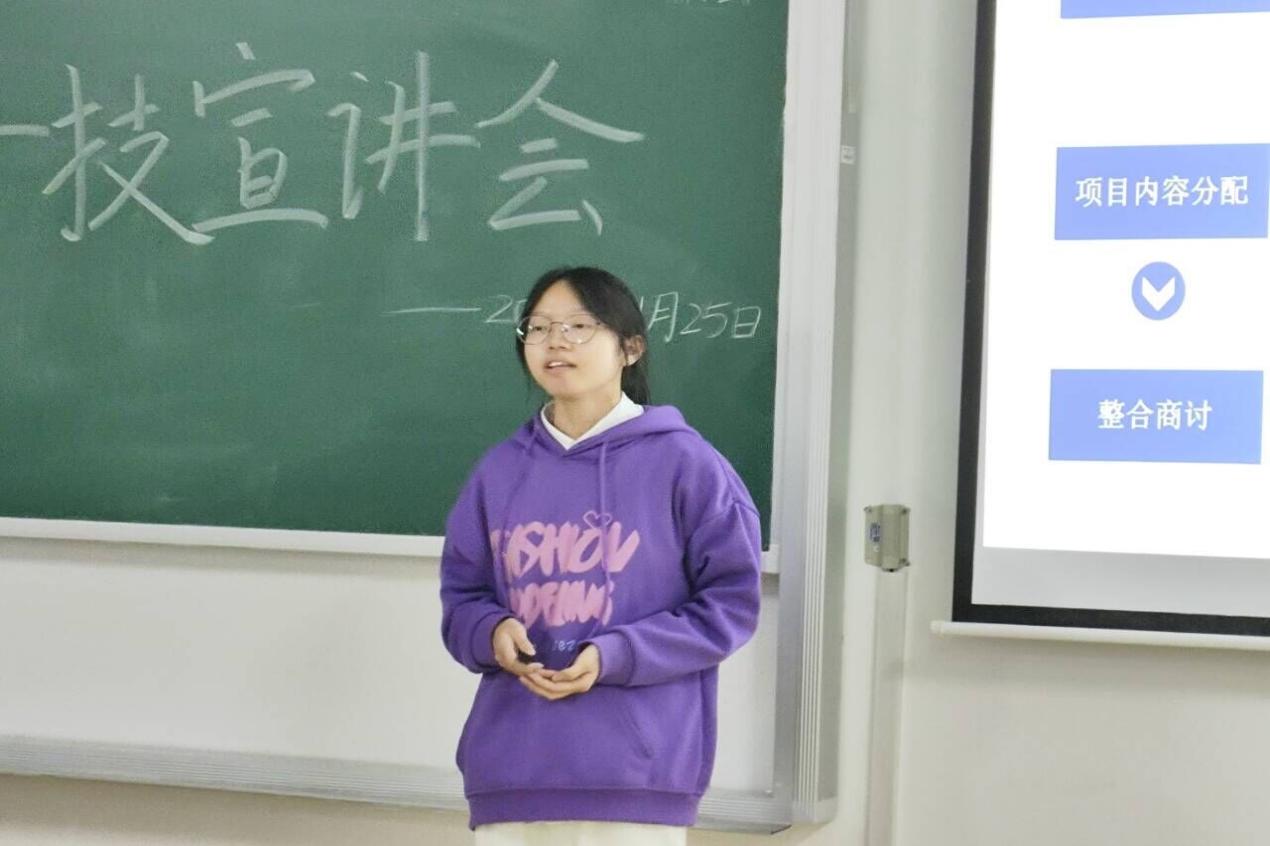 bv伟德国际体育官方网站