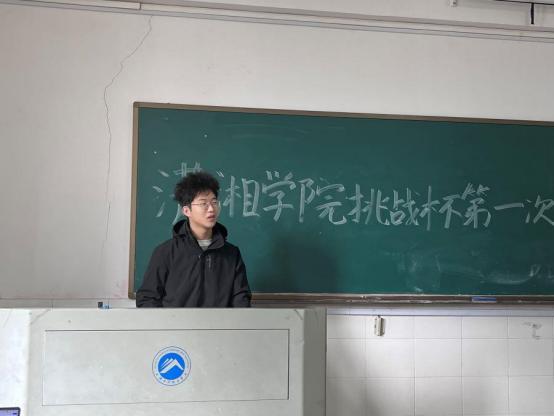 bv伟德国际体育官方网站