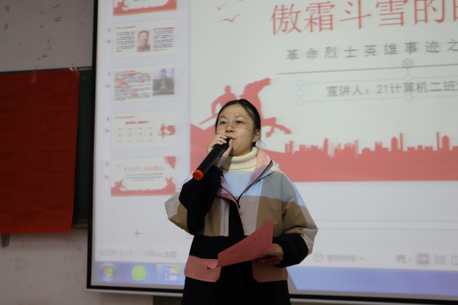 7e525d29cc6949af8a835769ea7b8434.png bv伟德国际体育官方网站