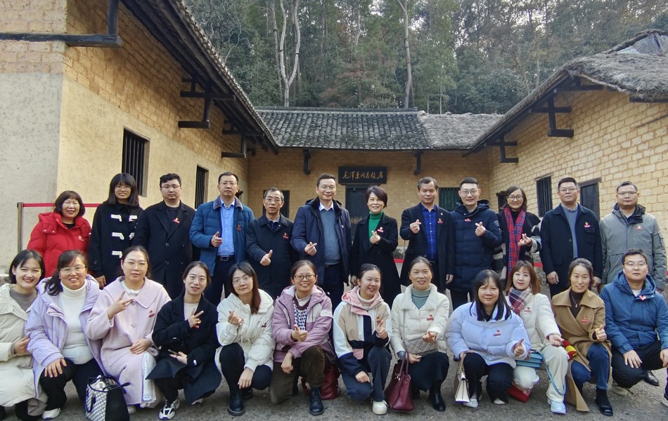 bv伟德国际体育官方网站