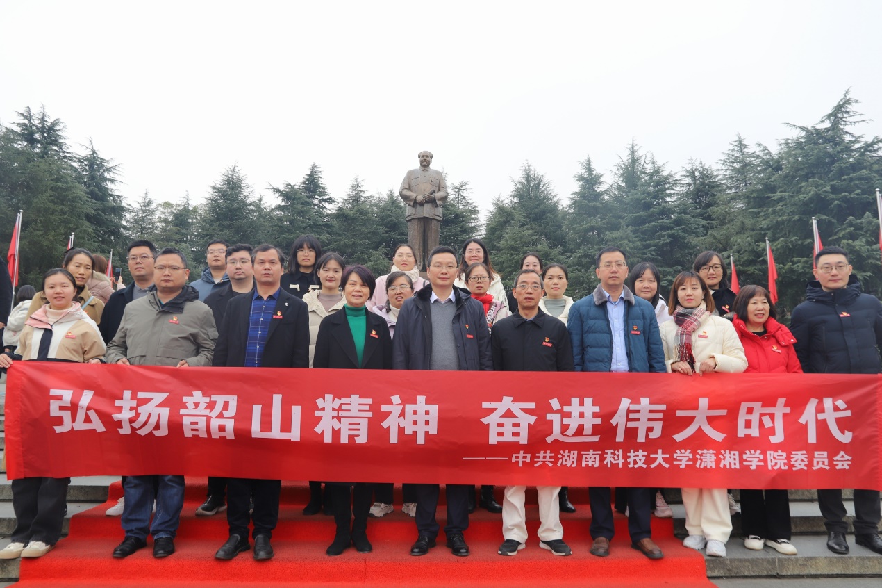 bv伟德国际体育官方网站