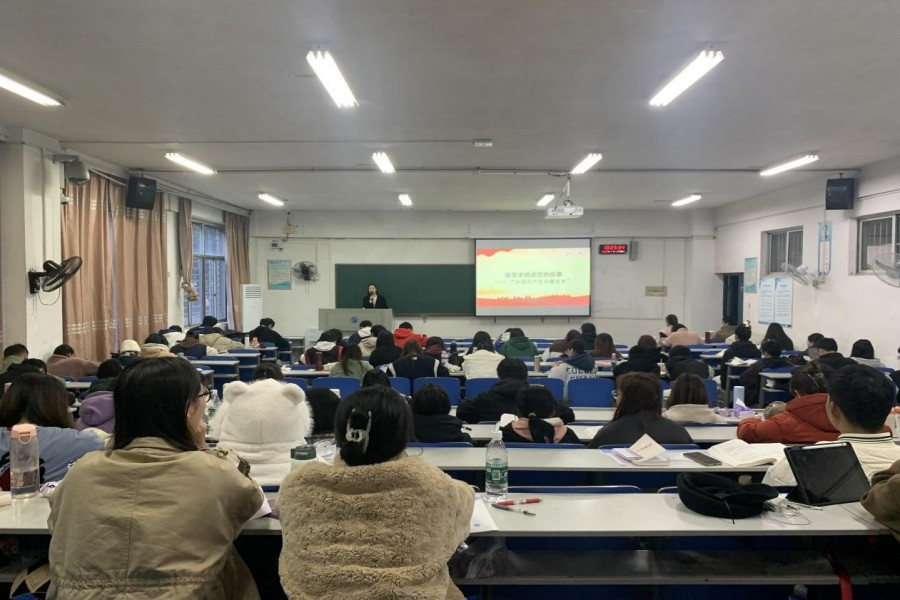 84838744b82e4f56aadbddbf5a468ada.png bv伟德国际体育官方网站