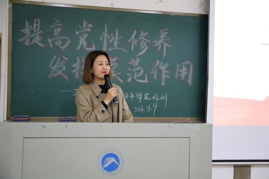 bv伟德国际体育官方网站