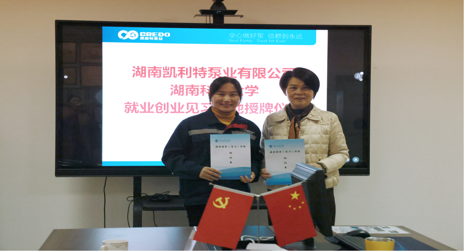 bv伟德国际体育官方网站