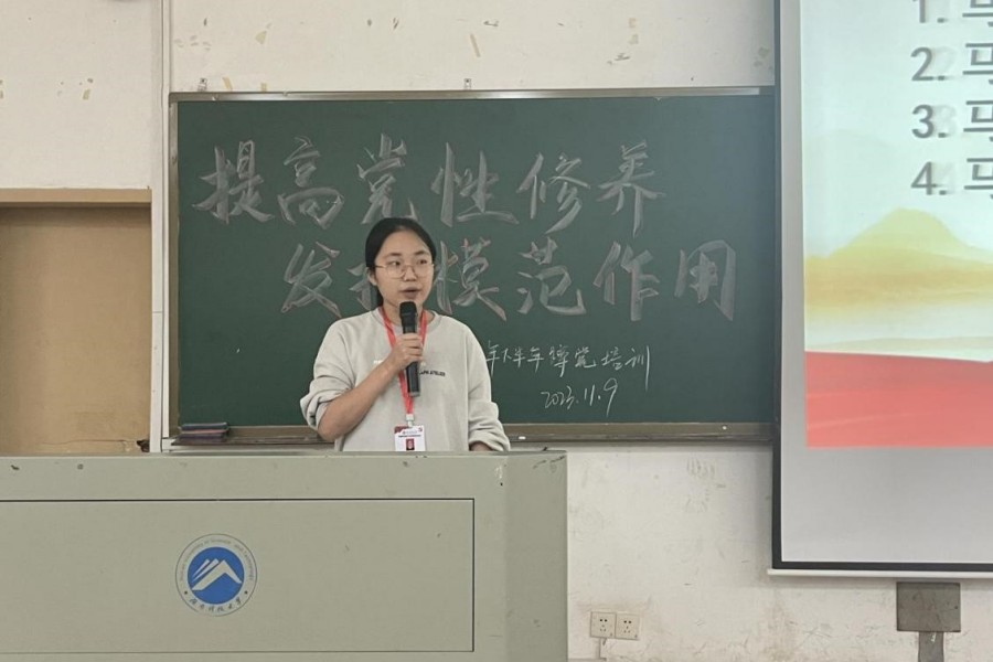 bv伟德国际体育官方网站