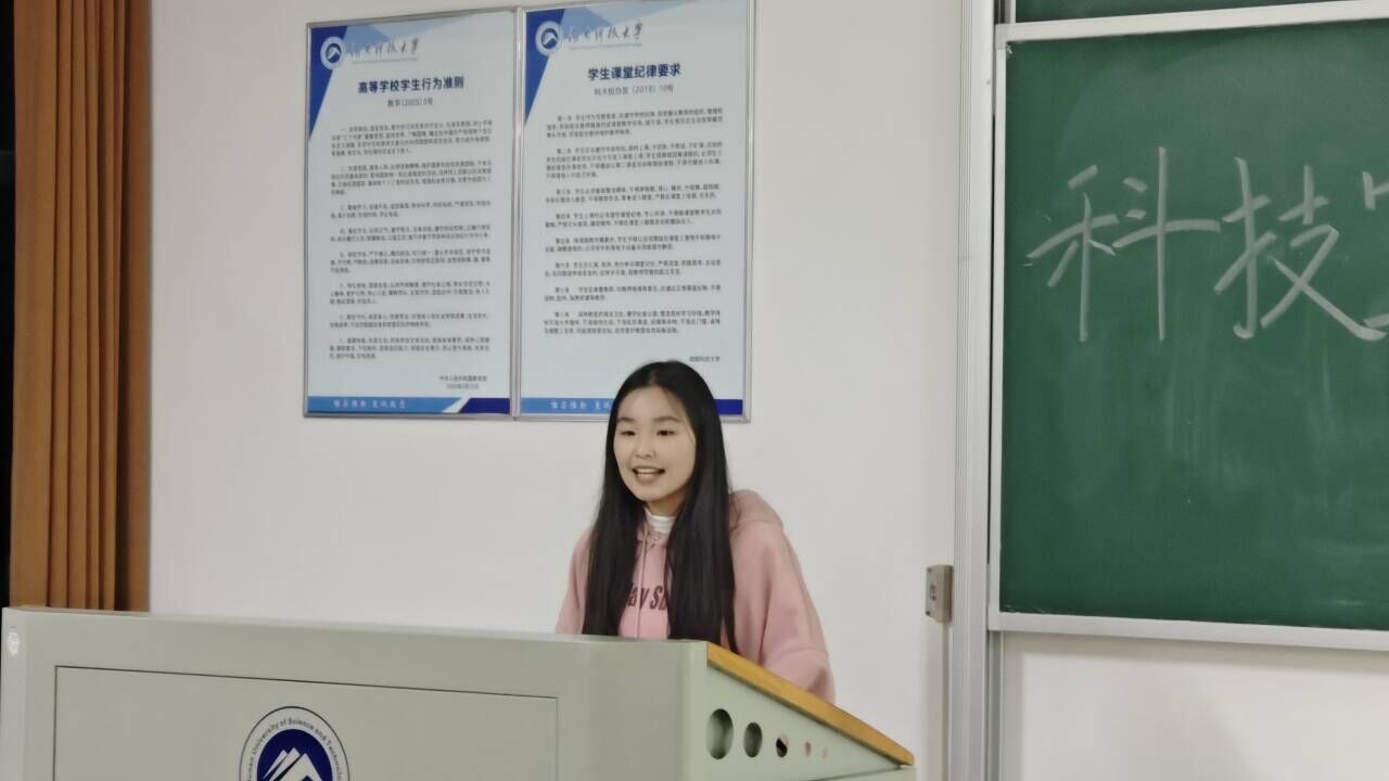 bv伟德国际体育官方网站