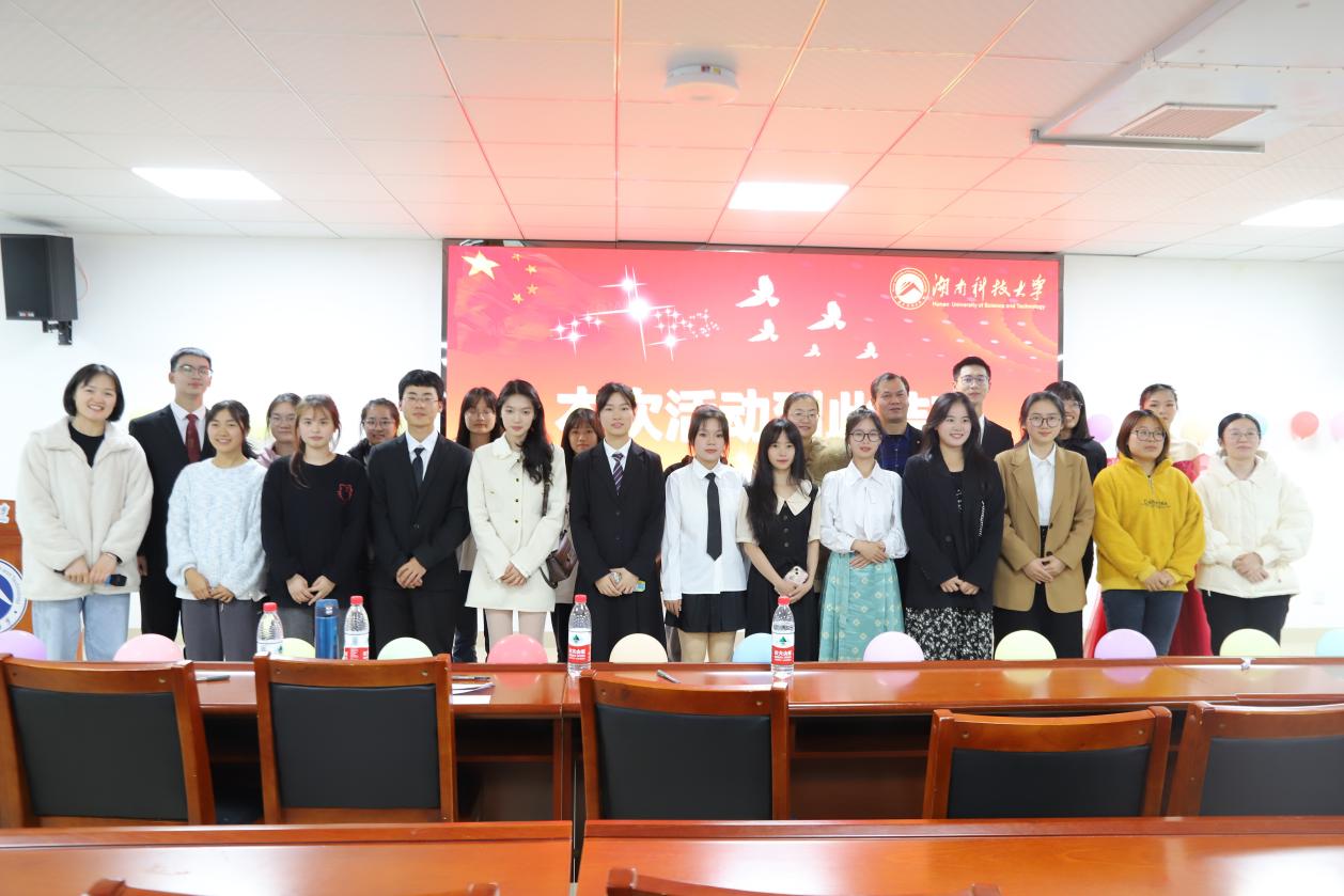 bv伟德国际体育官方网站