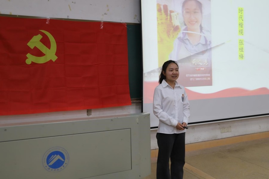 bv伟德国际体育官方网站