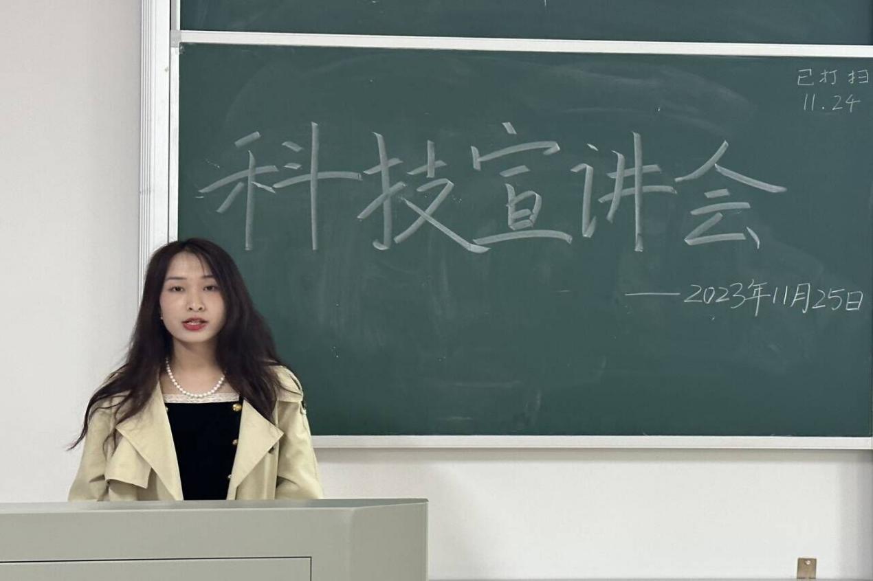 bv伟德国际体育官方网站