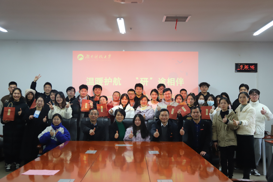 bv伟德国际体育官方网站