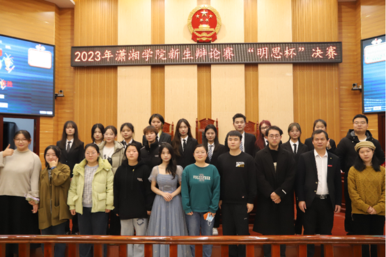 bv伟德国际体育官方网站