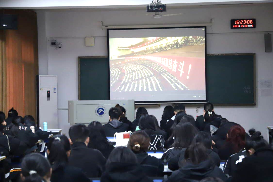 bv伟德国际体育官方网站