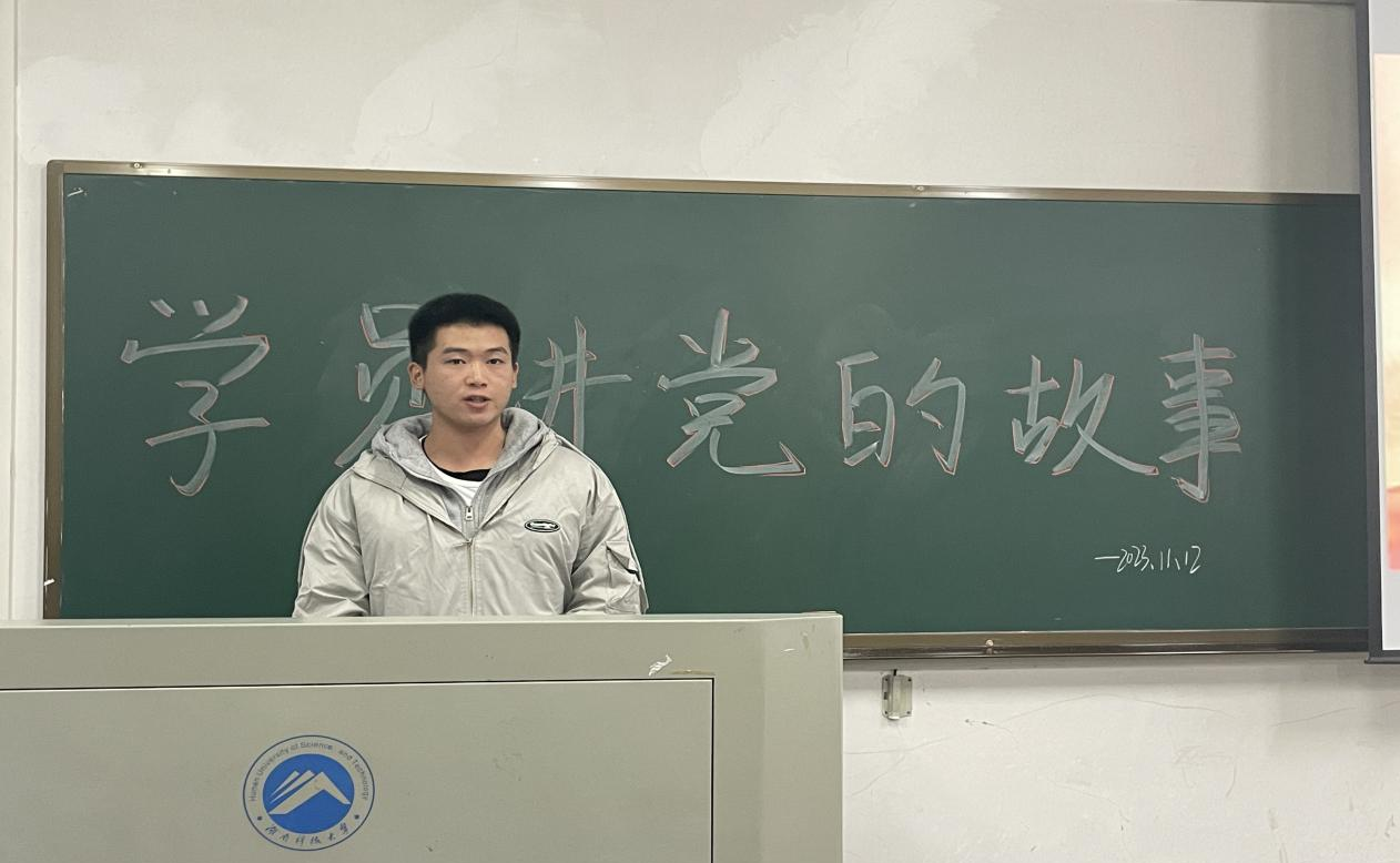 bv伟德国际体育官方网站