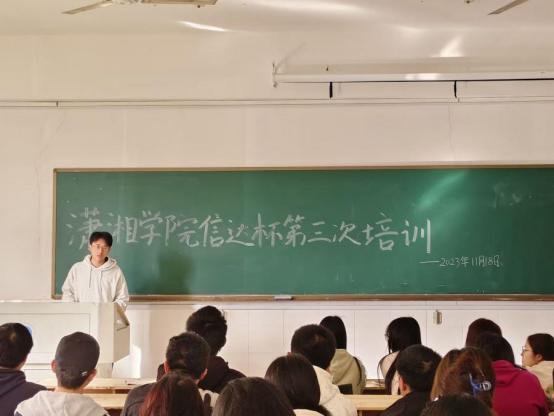 bv伟德国际体育官方网站