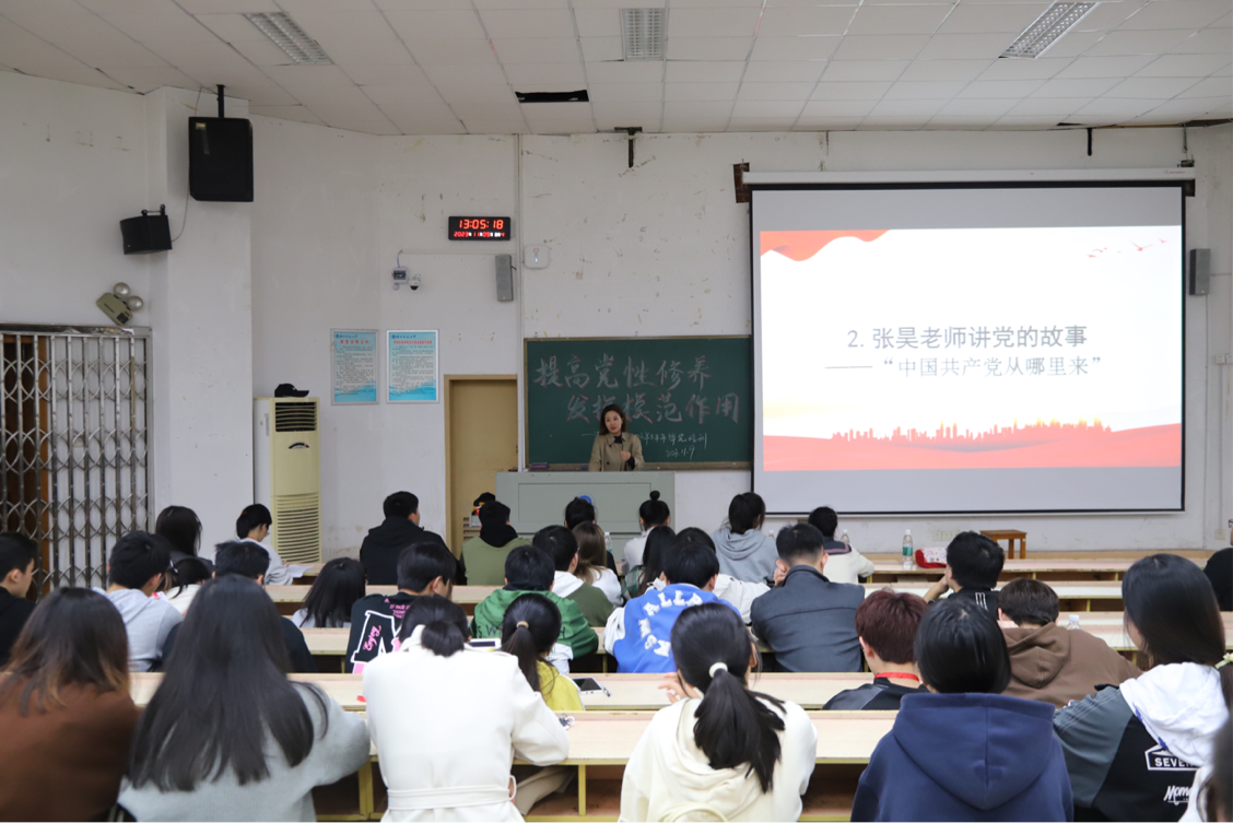 bv伟德国际体育官方网站