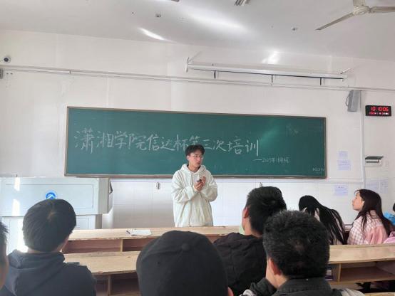 bv伟德国际体育官方网站