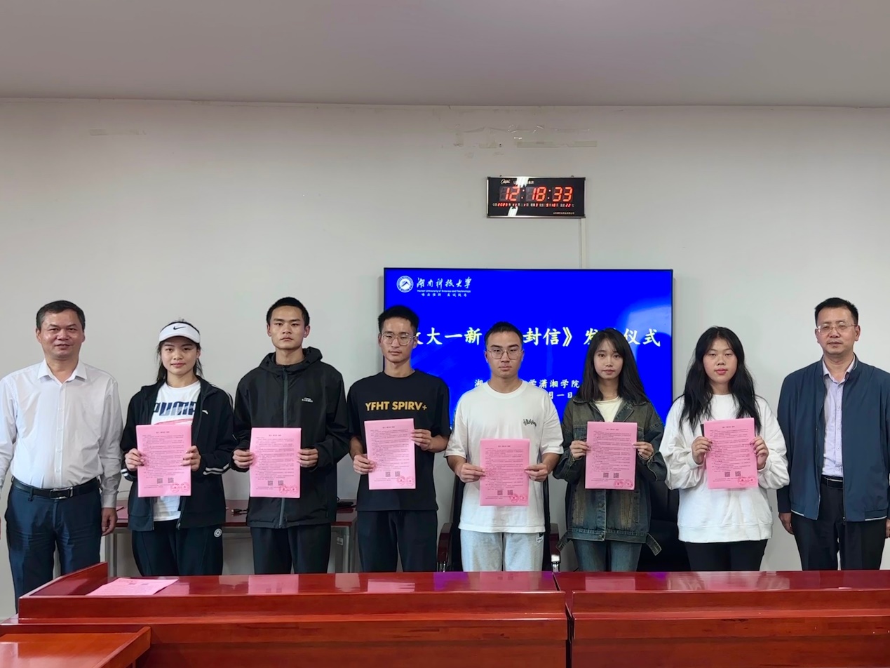 bv伟德国际体育官方网站