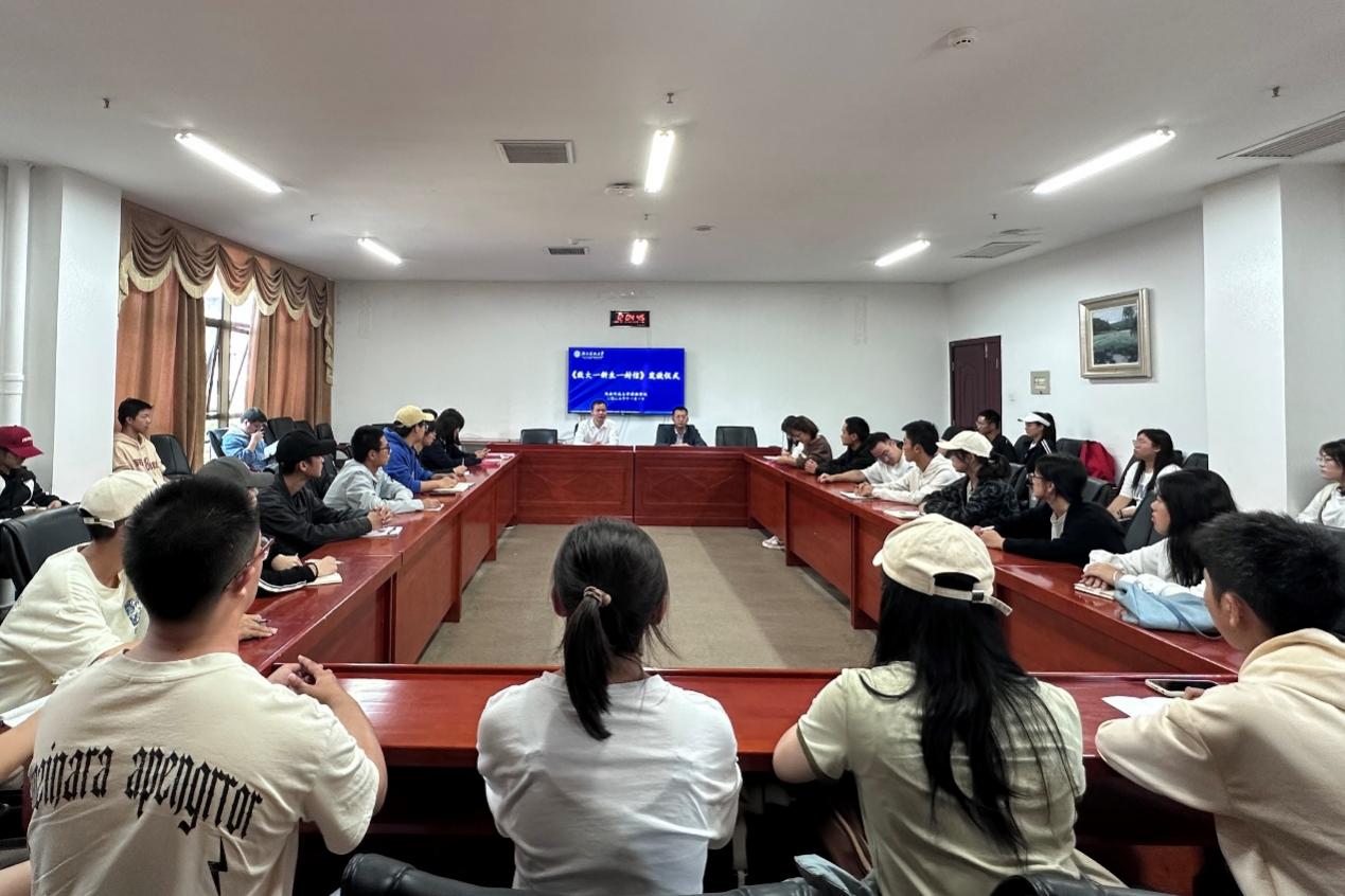 bv伟德国际体育官方网站