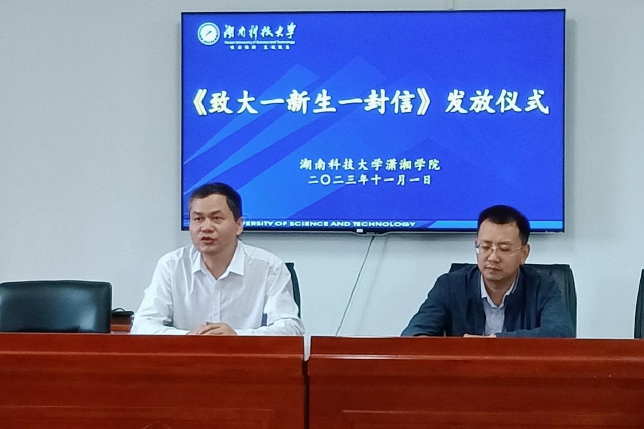 bv伟德国际体育官方网站