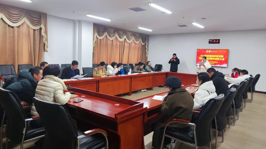 c58db4066d324dd385df659847314660.jpg bv伟德国际体育官方网站